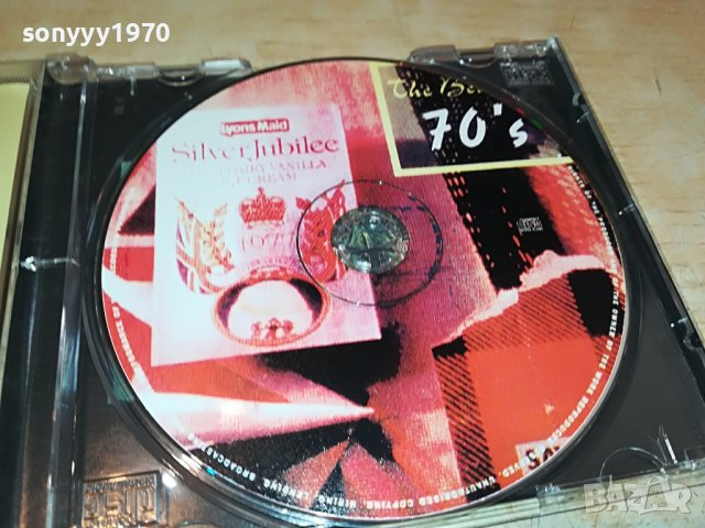 THE BEST OF 70S CD 1509221854, снимка 5 - CD дискове - 38014259