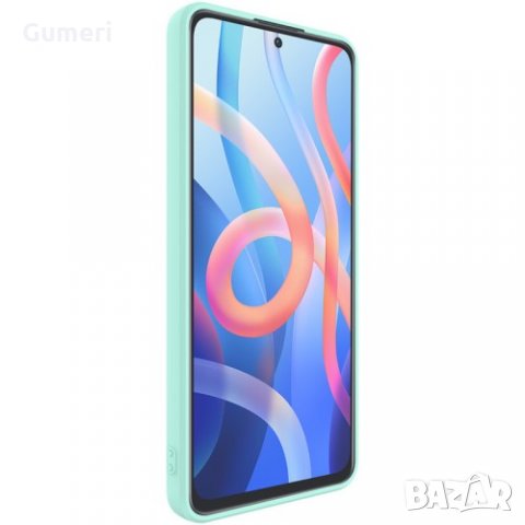 Xiaomi Poco M4 Pro 5G - Силиконов Гръб със Защита за Камерата , снимка 12 - Калъфи, кейсове - 35278440