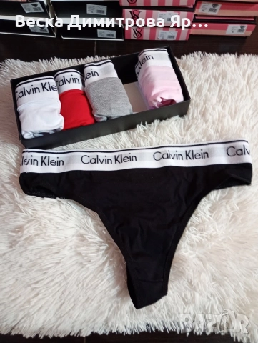 Дамско бельо по 5 броя в кутия , снимка 6 - Бельо - 52635350