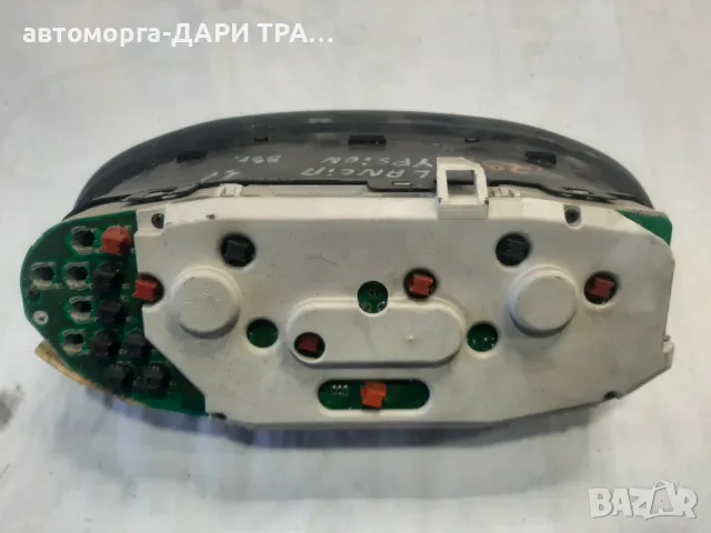 Табло уредно,Километраж за Ланчия  Упсилон 1999 1.1-бензин, снимка 3 - Части - 49231119