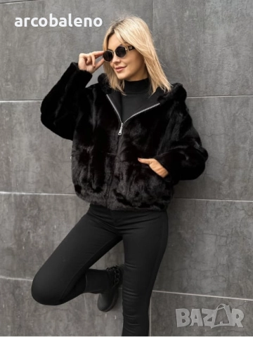 Дамско двустранно яке EADIRA, 2цвята , снимка 13 - Якета - 52012939