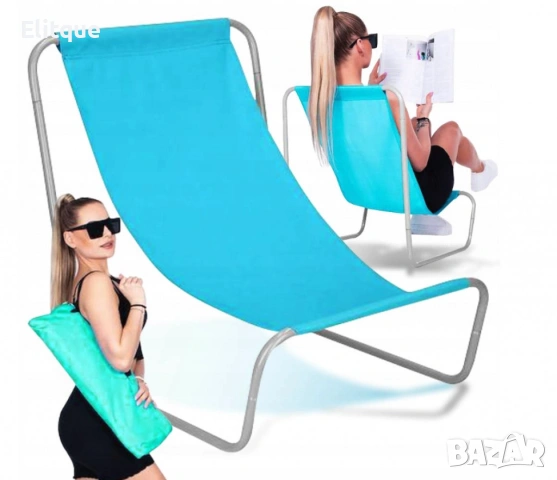 Градински сгъваем туристически стол – преносим плажен стол с чанта, снимка 5 - Столове - 53095446
