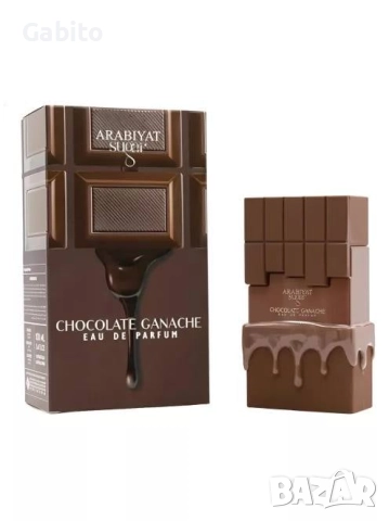 НОВО Унисекс парфюм Arabiyat Sugar Chocolate Ganache, EDP 100ml