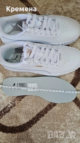 Нови маратонки, снимка 4 - Маратонки - 52772148