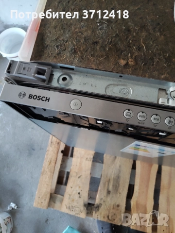 Съдомиялна вош bosch 60см за пълно вграждане, снимка 4 - Съдомиялни - 52385768