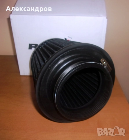 Спортен филтър RAMAIR PRORAM, отвор 90мм, нов, промо цена!, снимка 5 - Части - 53393992
