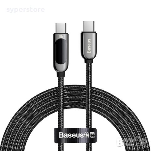 Кабел USB Type C - Type C M/M 2m 100W Baseus CATSK-C01 Черен Cable USB Type-C to Type-C