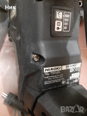 Мощни перфоратори Xikoki, снимка 3 - Перфоратори - 52944216