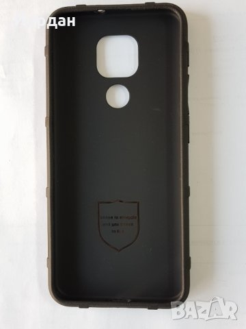 Moto E7 Plus силиконов гръб, снимка 2 - Калъфи, кейсове - 32289269