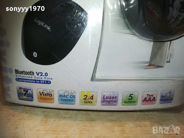 LOGI LINK BLUETOOTH мишка-ВНОС GERMANY 0804212030, снимка 8 - Клавиатури и мишки - 32478866