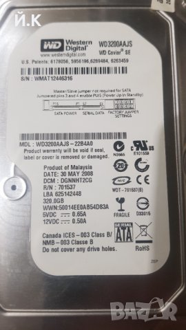 Твърд диск WD3200AAJS – Western Digital 320GB , снимка 2 - Твърди дискове - 40198675