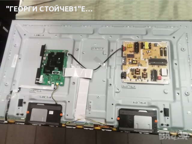 QE50Q67AAU BN41-02844  BN96-17257P BN44-01100C  L55E7_ASM  CY-QA050HGPV1V S1Q7-500SM0-R0, снимка 4 - Части и Платки - 43821888