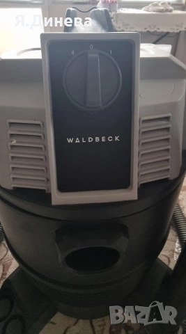 Прахосмукачка Waldbeck 1400w за басейн, снимка 5 - Прахосмукачки - 53576061