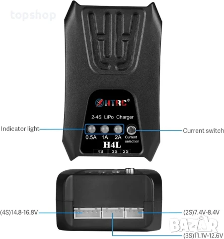 НОВО Зарядно устройство за литиеви батерии KASTWAVE, 20W Lipo 2A за пакет батерии 2-4S Lipo, H4L..., снимка 3 - Куфари с инструменти - 50493088