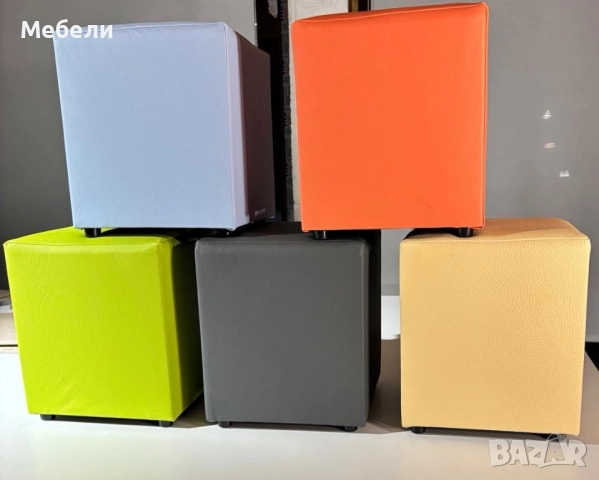 Табуретки Намалени