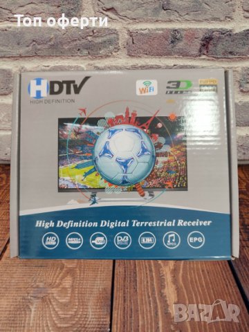 Цифров ефирен приемник за телевизия, декодер 1080p FULL HD,WIFI HDMI port