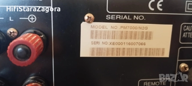 Marantz PM7000, снимка 11 - Ресийвъри, усилватели, смесителни пултове - 52026024