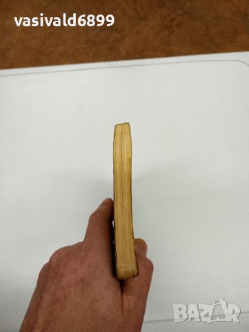 "Италия - пътеводител", снимка 6 - Енциклопедии, справочници - 43814740