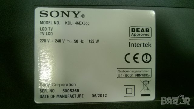 SONY-KDL-46EX650, снимка 2 - Телевизори - 35062529