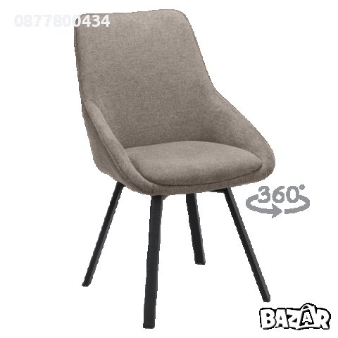 Въртящи се посетителски столове-кресла-различни модели в цвят кафяв,беж,крем,сив,зелен,горчица, снимка 7 - Столове за офис - 43113565