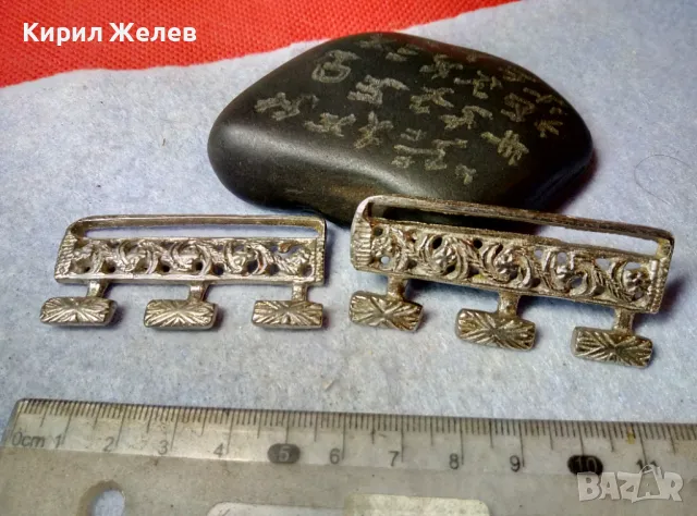 2 МЕТАЛНИ АЖУРНИ СТИЛНО ОРНАМЕНТИРАНИ СРЕБРИСТИ РЕТРО АРТ ВИСУЛКИ За НАКИТ УКРАШЕНИЕ Или ДРУГО 48774, снимка 2 - Антикварни и старинни предмети - 48842493