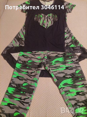Дамски комплект камуфлаж, снимка 2 - Комплекти - 37087605