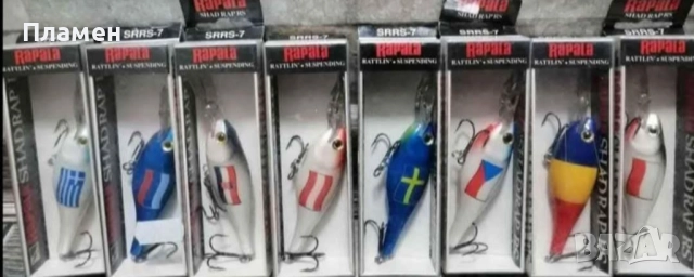 Воблер Rapala SRRS-7 World Колекционер щука сом бяла