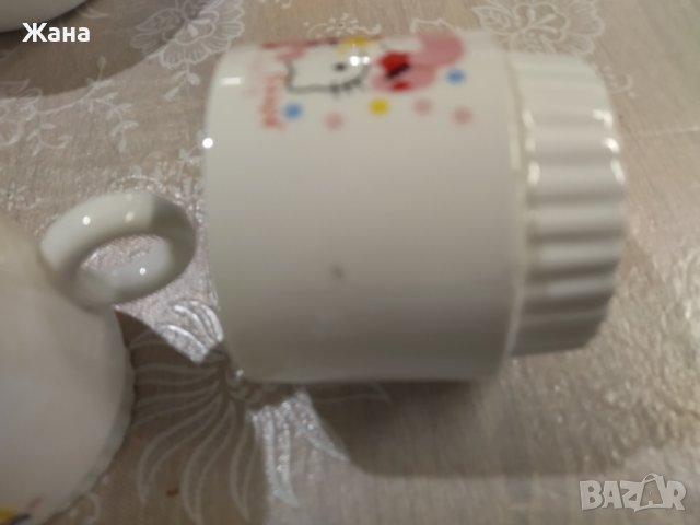 ЧАШИ - 4 броя, снимка 3 - Чаши - 38564341