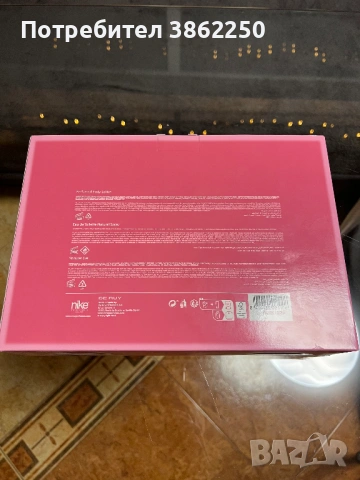 Nike Trendy Pink Подаръчен комплект 3 части, снимка 2 - Подаръци за жени - 53037355