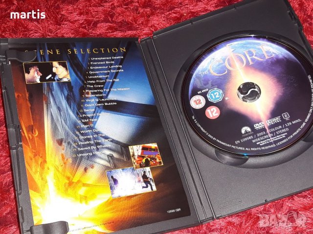 ДВД Колекция Ядрото Бг.суб., снимка 2 - DVD филми - 33590330