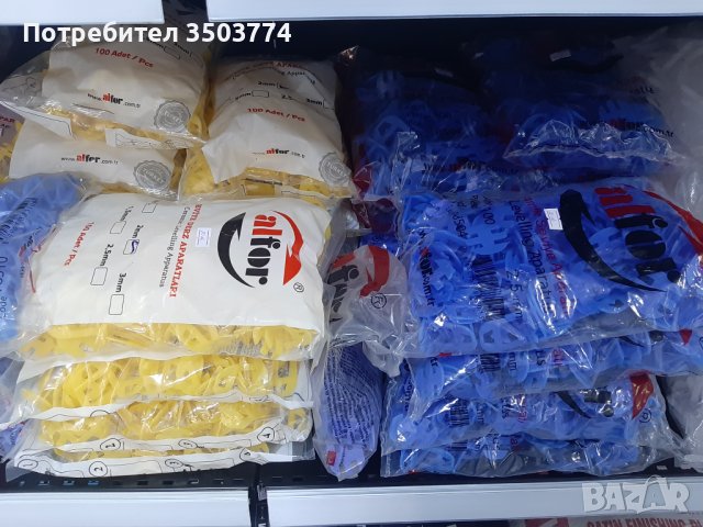 Клипси и клин, снимка 2 - Други инструменти - 39183052