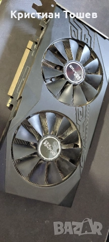 Дънна платка AM 4 + компоненти, снимка 3 - Дънни платки - 52719827