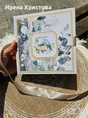 Албум за сватба + кутия.Наличен!, снимка 13 - Други - 49244359