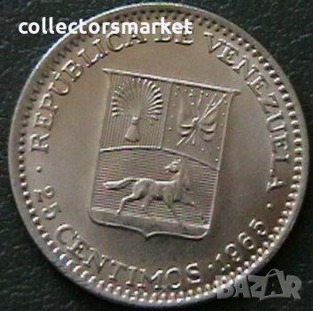 25 центимо 1965, Венецуела