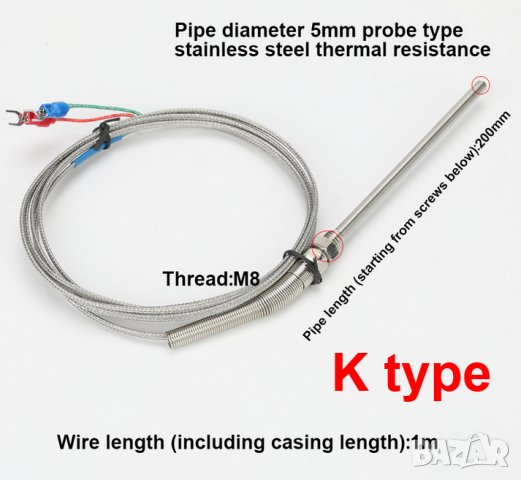 PID Сontroller HD901 Температурен контролер, снимка 4 - Други машини и части - 38952119