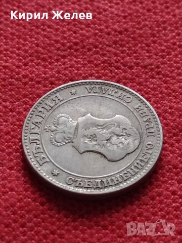 Монета 20 стотинки 1906г. Княжество България за колекция декорация - 27303, снимка 8 - Нумизматика и бонистика - 35259277