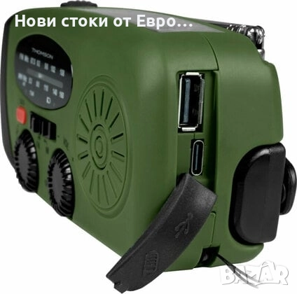 Thomson RT260 Ретро радио , снимка 4 - Радиокасетофони, транзистори - 52518237