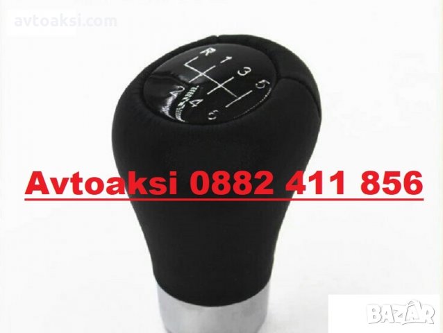 Топка ск. лост БМВ/BMW 5/6 ск. кожа/къса., снимка 3 - Аксесоари и консумативи - 32229302