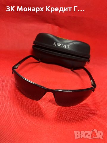 слънчеви очила KWIAT, снимка 5 - Слънчеви и диоптрични очила - 43856354