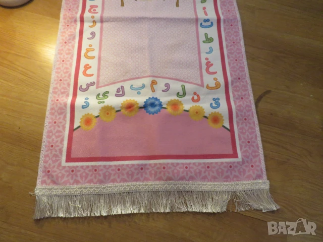 Детски Мюсюлмански молитвен килим, молитвено килимче - С Джамия, орнаменти и цветя   - направете ваш, снимка 3 - Антикварни и старинни предмети - 51062269