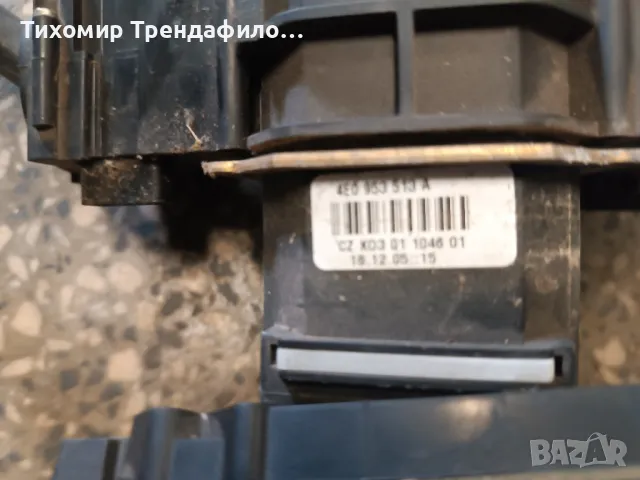 конзола с превключватели ауди а4 2006г. Audi A4 4E0953513A , 4E0 953 513A, снимка 7 - Части - 47533276