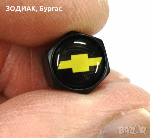 CHEVROLET - Капачки за Гуми и Ключодържател, снимка 2 - Аксесоари и консумативи - 28172052