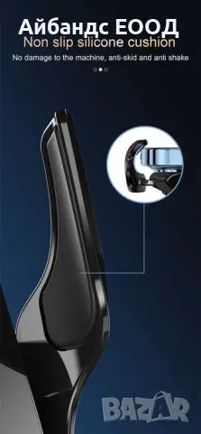 Simple fast безжично зарядно за автомобил за смартфони, снимка 6 - Зарядни за кола - 49417072