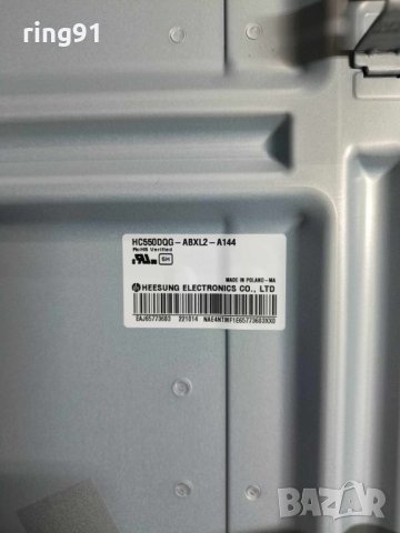 Main board - EAX69830902 (1.1) TV LG 55UQ75003LF, снимка 3 - Части и Платки - 43831152