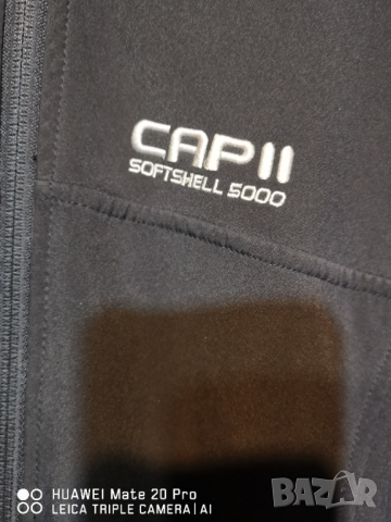 Softshell Cap 2. 5000.Леко яке с КАЧУЛКА.3XL. , снимка 5 - Якета - 44844004