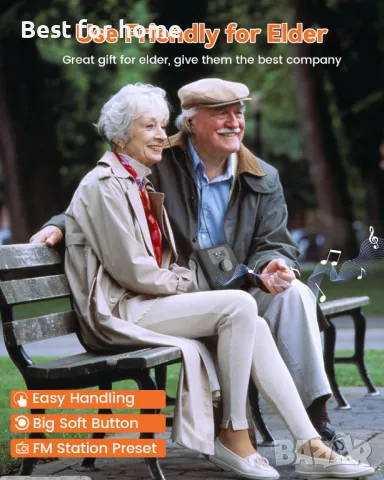   Bluetooth CD плейър с високоговорител, FM радио и таймер  MONODEAL, снимка 5 - Радиокасетофони, транзистори - 50128546