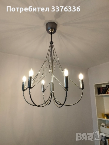 Полилей HARMOJA 505.224.79 нов