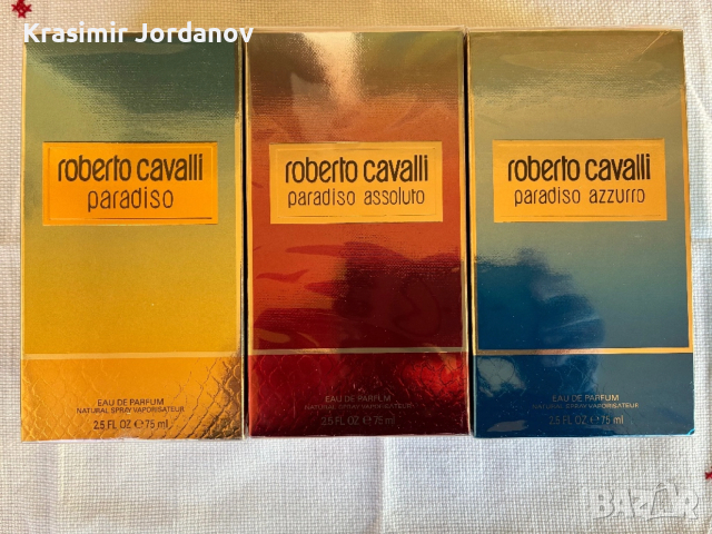 Roberto Cavalli PARADISO