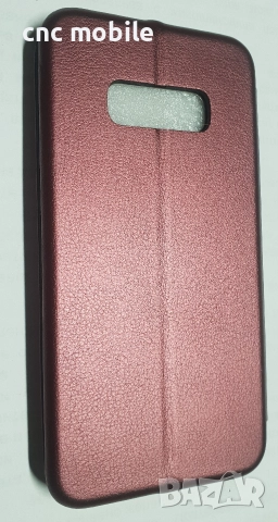 Samsung Galaxy S10E - Samsung S10E - Samsung SM-G970 калъф case , снимка 16 - Калъфи, кейсове - 46126152
