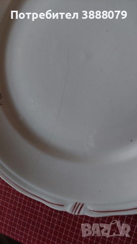 Стар порцеланов сервиз , снимка 3 - Сервизи - 43311319